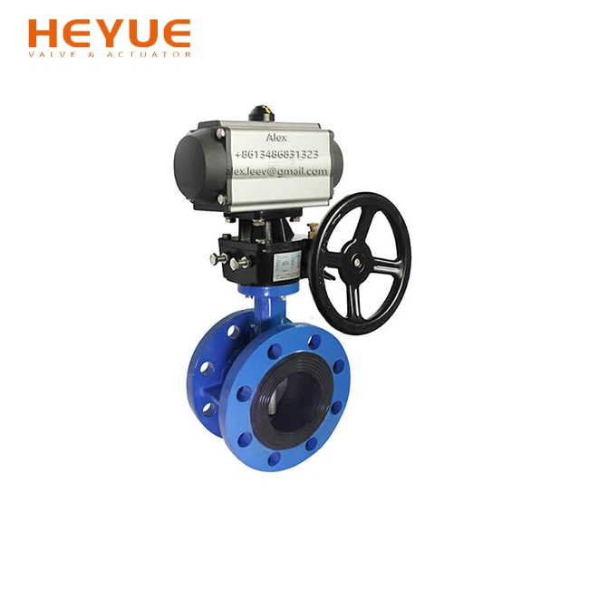 Comhla Féileacán Aeroibrithe Flange