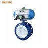 Pneumatic Flange Butterfly Valve (3)